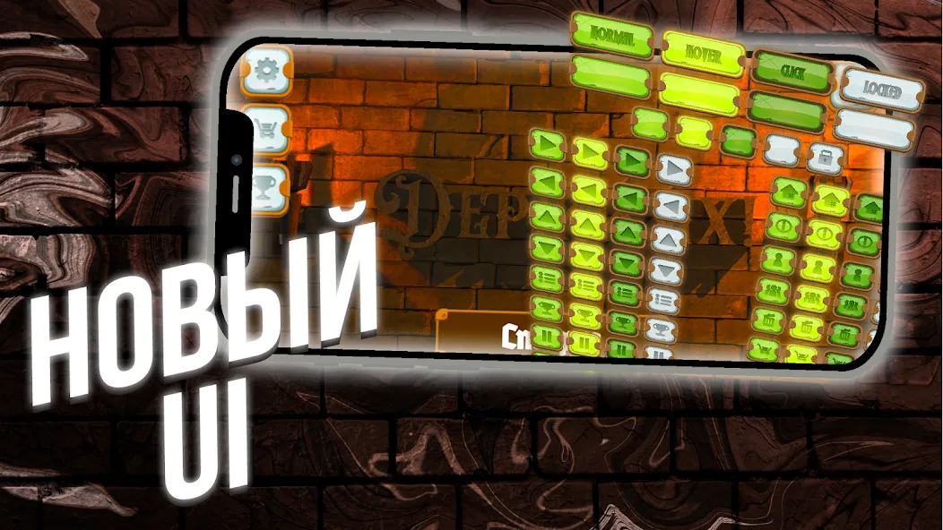 Взлом Hold them!  [МОД Menu] — полная версия apk на Андроид screen 2