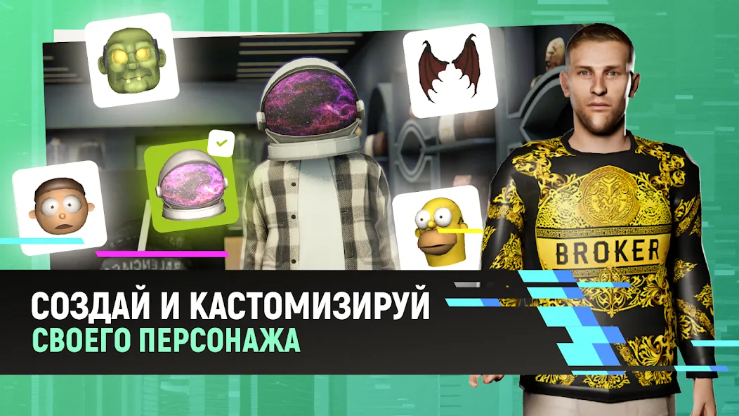 Скачать взломанную Grand Mobile — гонки и суета (Гранд Мобайл)  [МОД Menu] — полная версия apk на Андроид screen 5