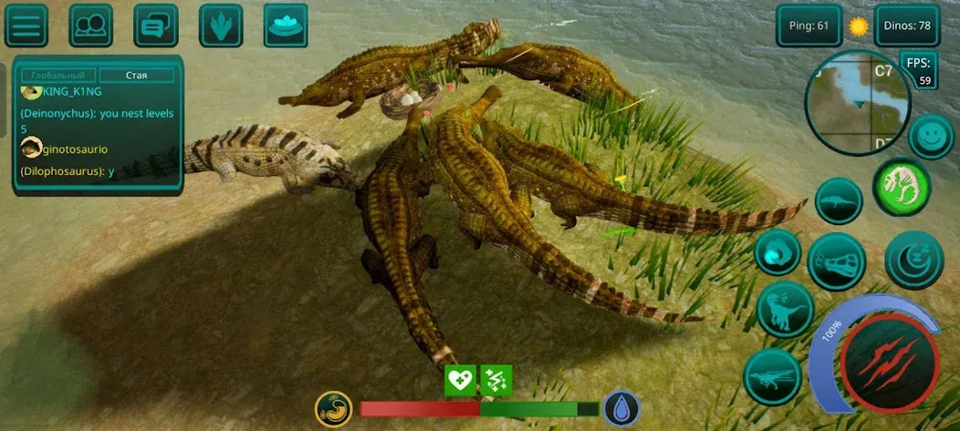 Взлом The Cursed Dinosaur Isle: Game  [МОД Menu] — последняя версия apk на Андроид screen 2