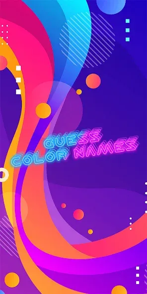 Взлом Guess the color game  [МОД Все открыто] — полная версия apk на Андроид screen 1