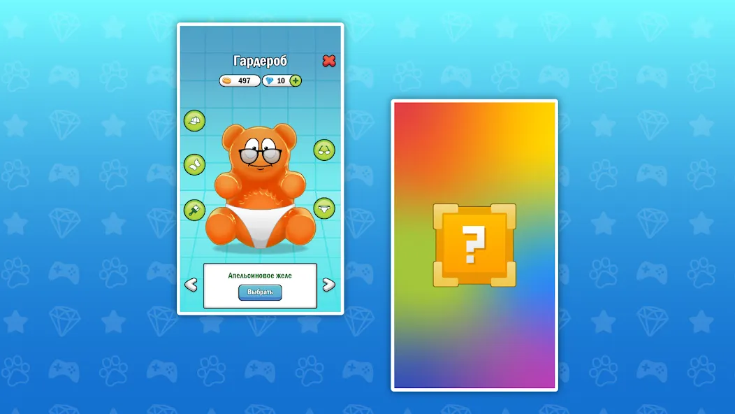 Скачать взломанную My Jelly Bear Pet  [МОД Меню] — последняя версия apk на Андроид screen 4