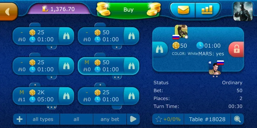 Скачать взлом Backgammon LiveGames online  [МОД Много монет] — полная версия apk на Андроид screen 5